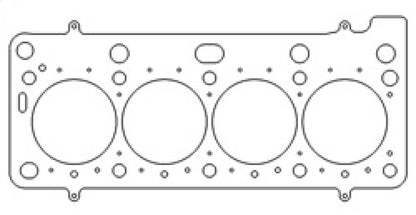 Cometic Head Gasket Bore: 83mm Material: MLS Thickness: .051in C4539-051 Photo - Primary