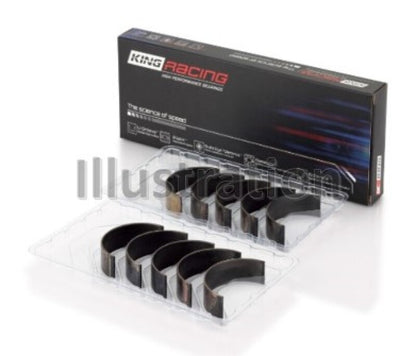 King Engine Bearings Ford St 2.5L Turbo Hyda (Size +0.50mm) Connecting Rod Bearing Set CR509XP0.5 CR509XP0.5 Photo - Primary