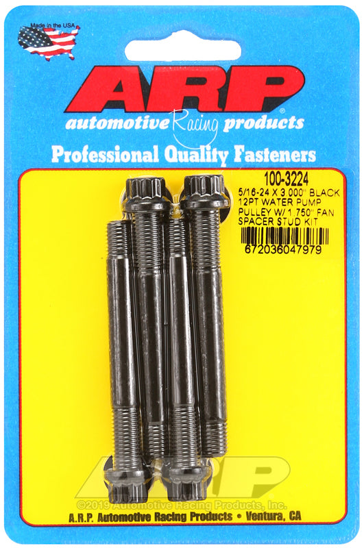 ARP ARP Rod Bolt Kits Engine Components Rod Bolt Kits main image