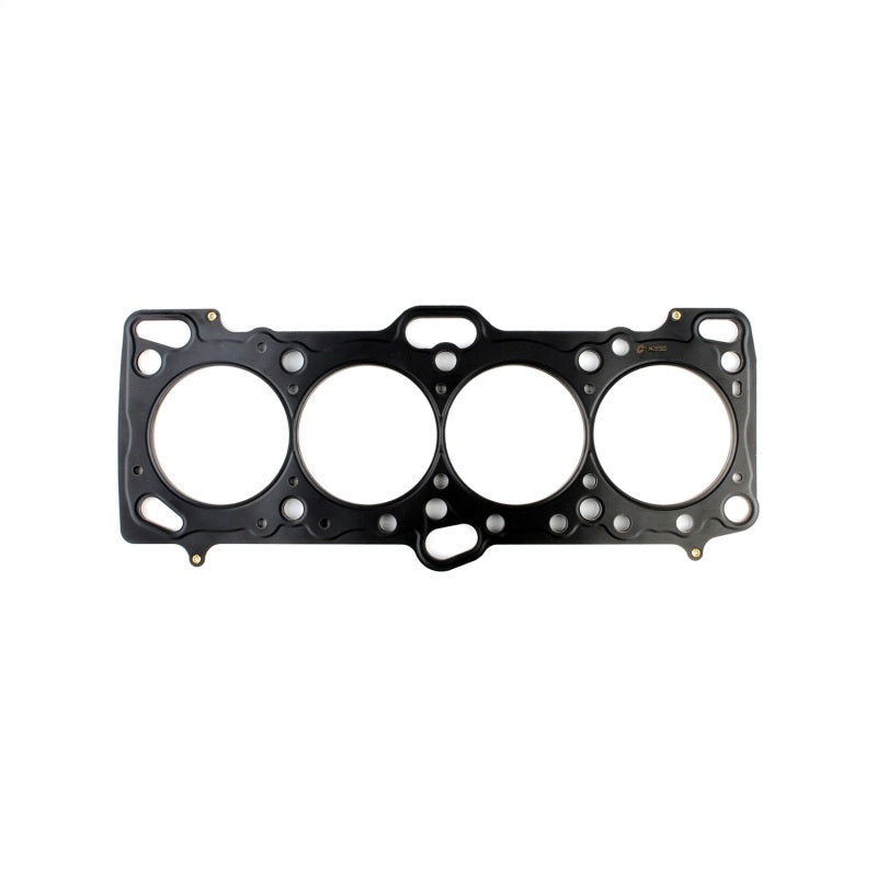 Cometic Mitsubishi Evo 1-3 4G63 2.0L 87mm Bore .050in Thick MLX 5 Layer Head Gasket C4957-050 C4957-050 Photo - Primary