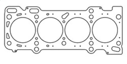 Cometic Head Gasket Bore: 84mm Thickness: .075in C5844-075 Photo - Primary