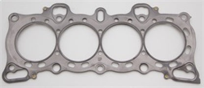 Cometic Head Gasket Bore: 76mm Material: MLS Thickness: .030in C4118-030 Photo - Primary