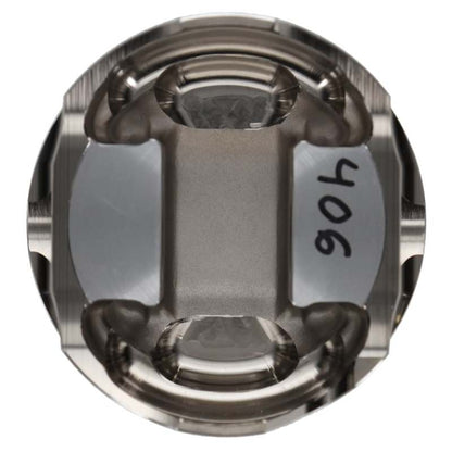 Wiseco Nissan RB25 Domed +14cc 86.5MM Piston SINGLE PISTON ONLY 6578M865AP 6578M865AP User 3