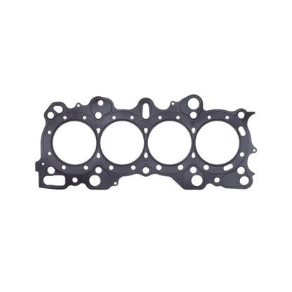 Cometic Head Gasket Bore: 81.5mm Material: MLS Thickness: .098in C4232-098 Photo - Primary