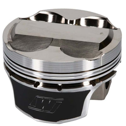 Wiseco Mitsubishi 4G63 7 Bolt 1.9cc Dome 10.5:1 Piston Shelf Kit K676M8525AP K676M8525AP Photo - Primary