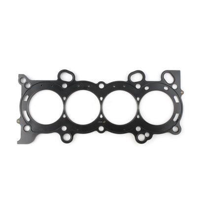 Cometic Gasket Cometic Honda K20A2/K20A3/K20Z1/K24A1 .023in MLS Cylinder Head Gasket - 88mm Bore C4312-023 C4312-023 Photo - Primary
