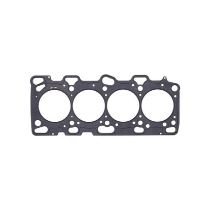 Cometic Head Gasket Bore: 86mm Material: MLS Thickness: .045in C4156-045 Photo - Primary