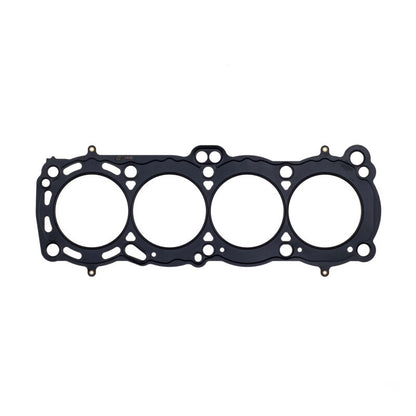 Cometic Gasket Cometic Nissan CA18DE/CA18DET .089in MLS Cylinder Head Gasket - 85mm Bore C4480-089 C4480-089 Photo - Primary
