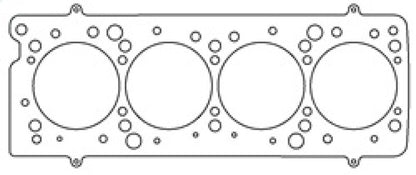 Cometic Head Gasket 5-Layer Bore: 85mm MLS Thickness: .080in C4124-080 Photo - Primary