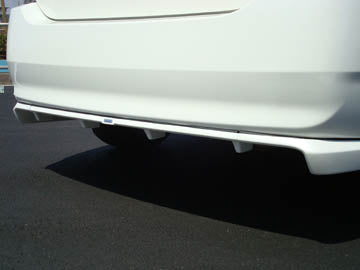Lexon Rear Under Diffuser (FRP) - Toyota Prius (2004-2009)