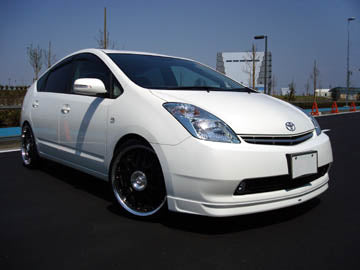 Lexon Front Lip Spoiler (FRP) - Toyota Prius (2004-2009)
