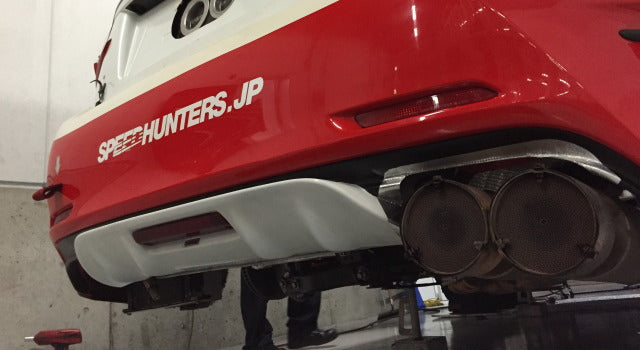Lexon Rear Under Diffuser (FRP- Unpainted) - Lexus RC (2015-2018)