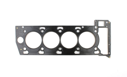 Cometic Rover/Jaguar AJ133 V8 5.0L 93mm Bore .040in MLX Head Gasket C15000-040 Photo - Primary