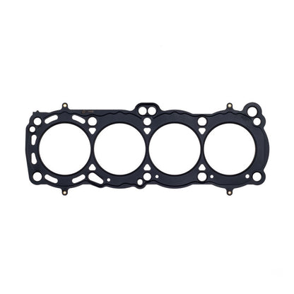 Cometic Head Gasket Bore: 85mm Material: MLS Thickness: .051in C4480-051 Photo - Primary