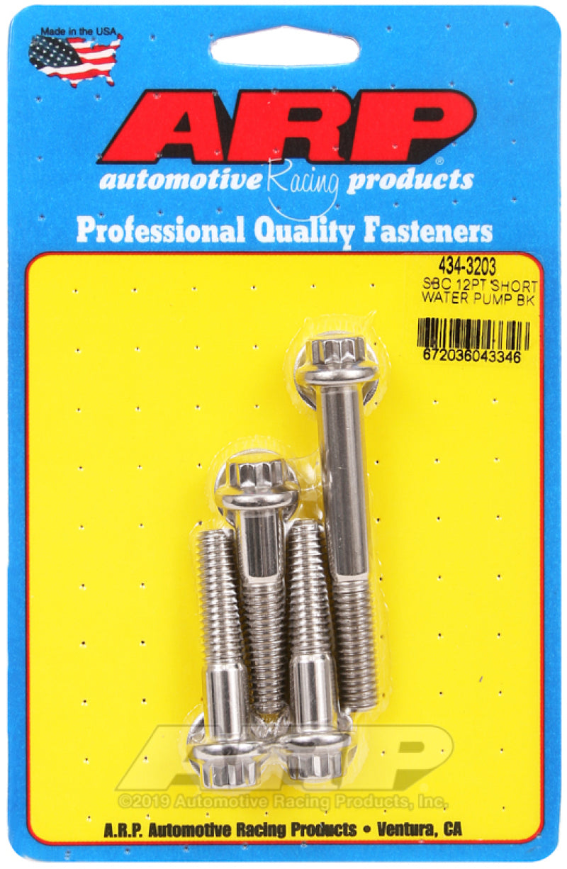 ARP SB Chevy 12pt short water pump bolt kit 434-3203 Photo - Primary
