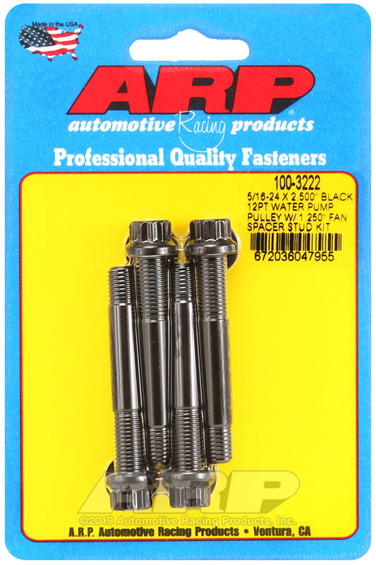 ARP ARP Rod Bolt Kits Engine Components Rod Bolt Kits main image