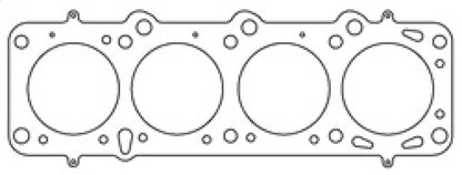 Cometic Head Gasket Bore: 97mm Material: MLS Thickness: .045in C4499-045 Photo - Unmounted