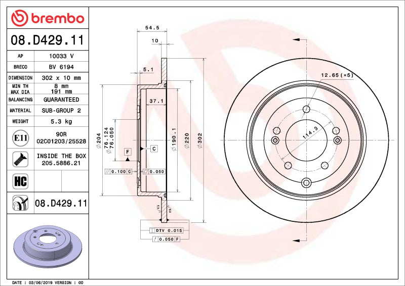 Brembo OE BRE UV Coated OE Equiv Rotors Brakes, Rotors & Pads Brake Rotors - OE main image
