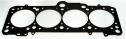 Cometic Head Gasket Bore: 85mm Material: MLS Thickness: .066in C4246-066 Photo - Primary