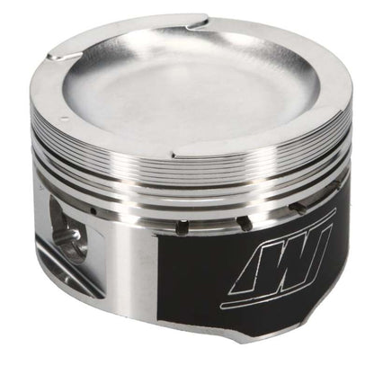 Wiseco Volkswagen ABF 2.0L 16V 83.5mm Bore 11.8:1 CR 8cc Dome Pistons - Set of 4 KE290M835 KE290M835 Photo - Primary