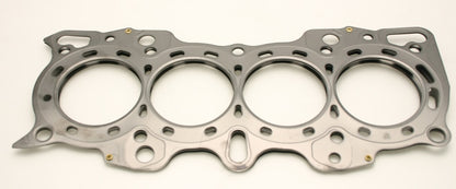 Cometic Head Gasket w/ Bolt Hole Pockets Bore: 83mm x .036in C4181-036 Photo - Primary
