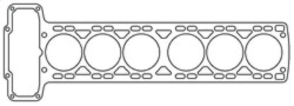Cometic Head Gasket Bore: 85mm Material: MLS Thickness: .040in C4303-040 Photo - Primary