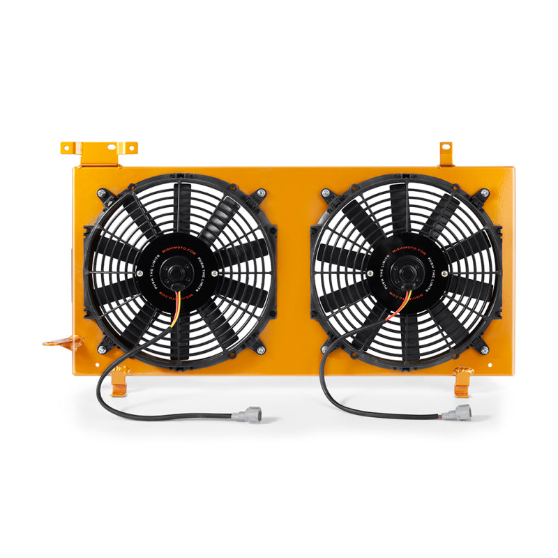 Mishimoto 08+ Subaru WRX/STI PNP Aluminum Fan Shroud Gold MMFS-STI-08PGD MMFS-STI-08PGD Photo - Primary