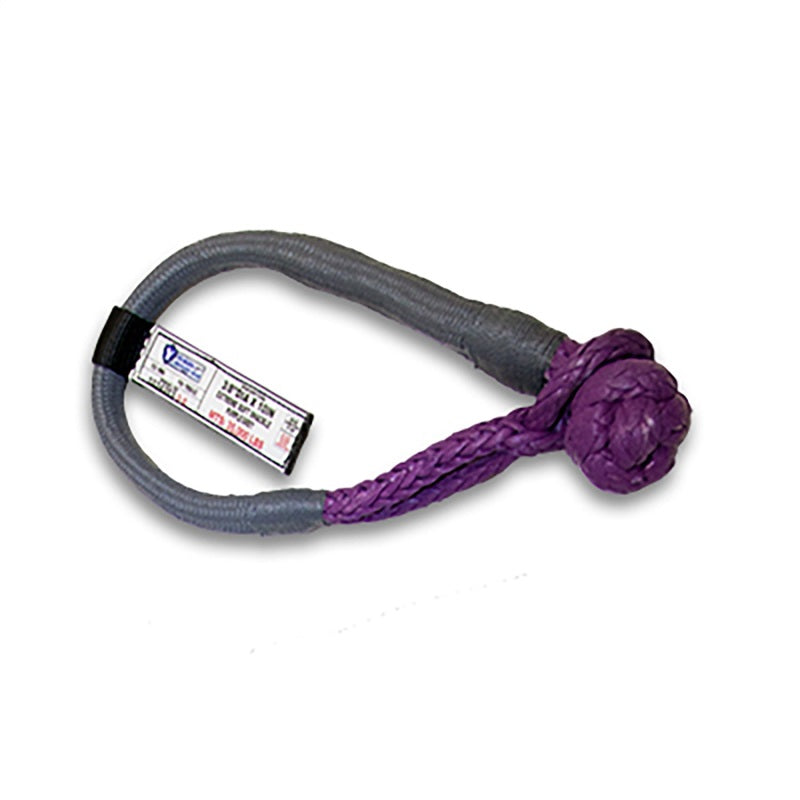 Yukon Gear & Axle Yukon Gear Soft Shackle - 3/8in Diameter 10in Long Rated to 35lbs YRGS-02 YRGS-02 Photo - Primary