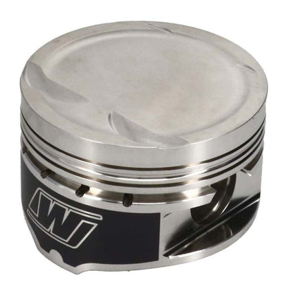 Wiseco Audi/VW 2.0L 82.50mm Bore 92.8mm Stroke -4.5cc EA888 Piston Kit - 4 Cyl K759M825 K759M825 Photo - out of package