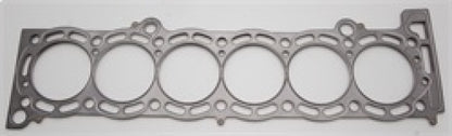 Cometic Head Gasket Bore: 84mm Thickness: .062in C4278-062 Photo - Primary