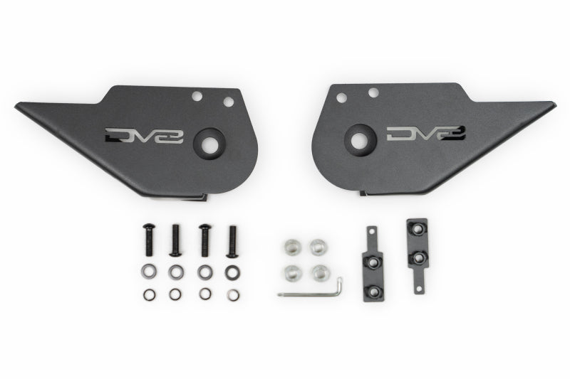 DV8 Offroad 2021 Ford Bronco Trailing Arm Skid Plates SPBR-05 SPBR-05 Photo - Unmounted