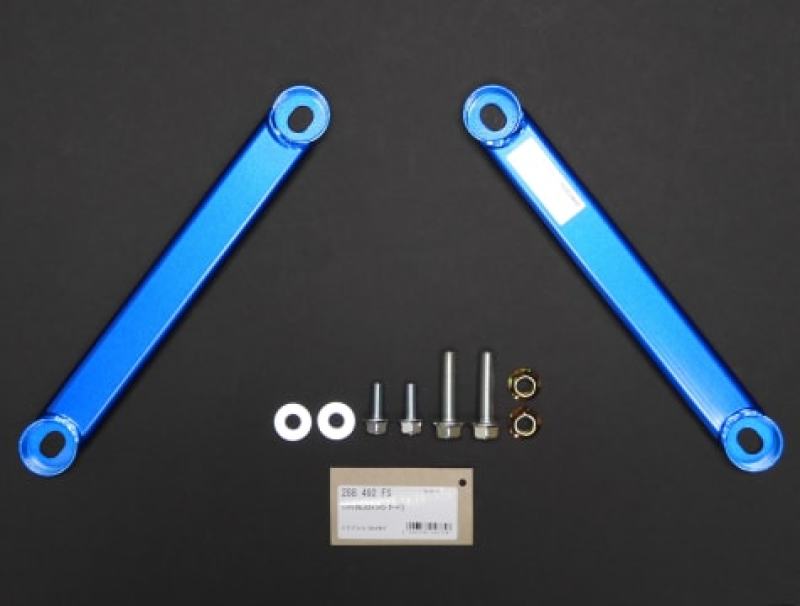 Cusco Front Lower Braces Nissan-Infiniti V36 G37 Coupe 288 492 FS User 1