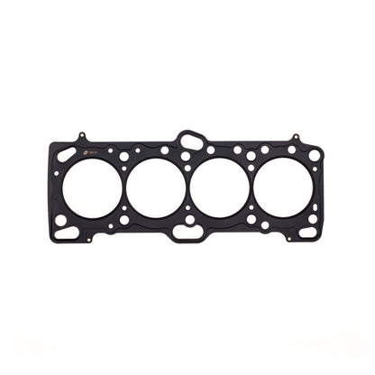 Cometic Gasket Cometic Mitsubishi 4G63/4G63T .086in MLS Cylinder Head Gasket - 86mm Bore - DOHC - Except Evo 4-9 C4234-086 C4234-086 Photo - Primary