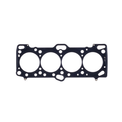 Cometic Gasket Cometic Mitsubishi 4G63/4G63T .098in MLS Cylinder Head Gasket - 87mm Bore - DOHC - Except Evo 4-9 C4235-098 C4235-098 Photo - Primary