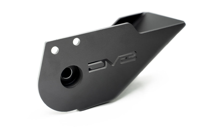 DV8 Offroad 2021 Ford Bronco Trailing Arm Skid Plates SPBR-05 SPBR-05 Photo - Unmounted