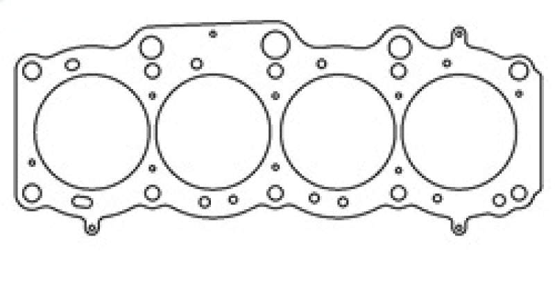 Cometic Gasket Cometic Toyota Gen-1/2 5S-FE .027in MLS Cylinder Head Gasket - 88mm Bore C4315-027 C4315-027 Photo - Unmounted