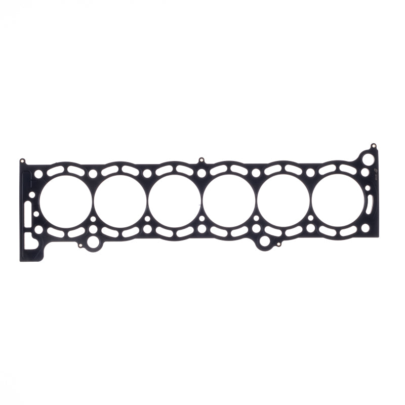 Cometic Gasket Cometic Toyota 7M-GE/7M-GTE .056in MLS Cylinder Head Gasket - 86mm Bore C4275-056 C4275-056 Photo - Primary