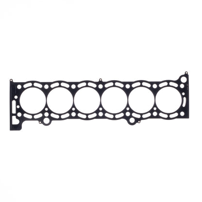 Cometic Head Gasket 5-Layer Bore: 86mm MLS Thickness: .098in C4275-098 Photo - Primary