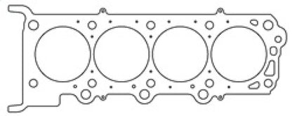 Cometic Head Gasket Right-Side Gasket Bore: 94mm Thickness: .060in C5970-060 Photo - Primary