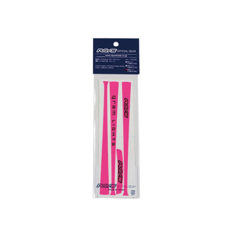 Gram Lights 57XTREME Spoke Sticker Luminous Pink (2 PCS) WCXTSSTKPK WCXTSSTKPK User 1