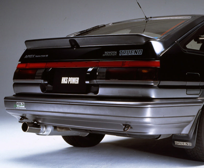 HKS Legal Muffler Levin 3302-ST029 Photo - Primary