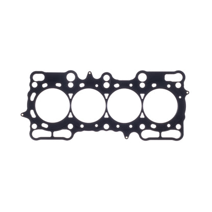 Cometic Head Gasket Bore: 89mm Thickness: .040in C4254-040 Photo - Primary