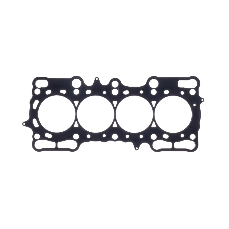 Cometic Head Gasket Bore: 89mm Material: MLS Thickness: .027in C4254-027 Photo - Primary