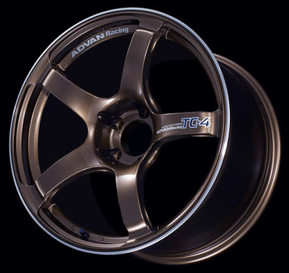 Advan TC4 17x8.5 +50 5x114.3 Racing Umber Bronze and Ring Wheel YAD7H50EUAR YAD7H50EUAR User 1