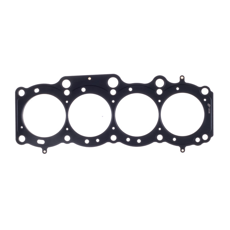 Cometic Head Gasket Bore: 88mm Material: MLS Thickness: .040in C4315-040 Photo - Primary