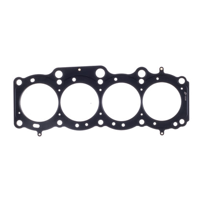 Cometic Head Gasket Bore: 88mm Material: MLS Thickness: .040in C4315-040 Photo - Primary