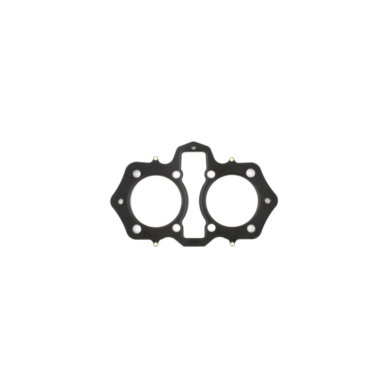 Cometic Gasket Cometic 74-82 Yamaha TX 81mm Bore .045 MLS Head Gasket C8813 C8813 Photo - Primary