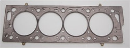 Cometic Head Gasket Bore: 85mm Thickness: .066in C4226-066 Photo - Primary