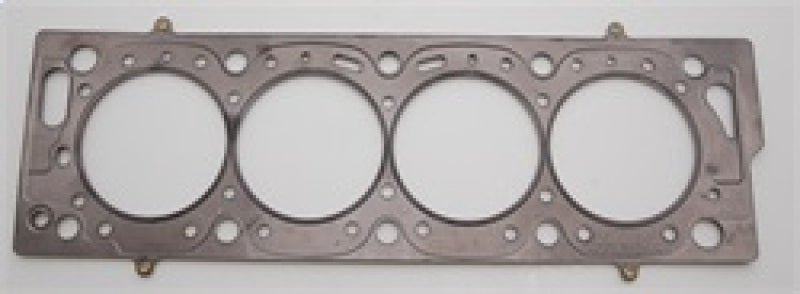 Cometic Gasket Cometic Peugeot XU9J4/XU9J4Z/XU10J2/XU10J4 .066in MLS Cylinder Head Gasket - 86.5mm Bore C4227-066 C4227-066 Photo - Primary