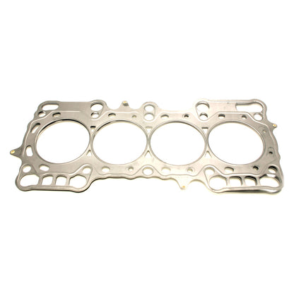 Cometic Head Gasket Bore: 89mm Material: MLS Thickness: .051in C4185-051 Photo - Primary